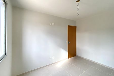 Apartamento à venda com 111m², 2 quartos e 2 vagas Apartamento à venda com 111m², 2 quartos e 2 vagasQuarto 1