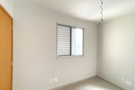 Apartamento à venda com 111m², 2 quartos e 2 vagas Apartamento à venda com 111m², 2 quartos e 2 vagasQuarto 2