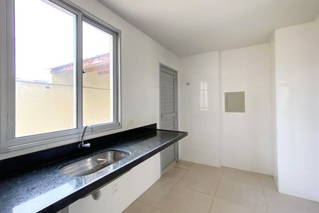 Apartamento à venda com 111m², 2 quartos e 2 vagas Apartamento à venda com 111m², 2 quartos e 2 vagasCozinha