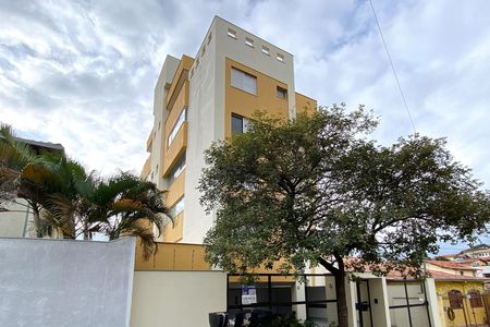 Apartamento à venda com 111m², 2 quartos e 2 vagas Apartamento à venda com 111m², 2 quartos e 2 vagasFachada