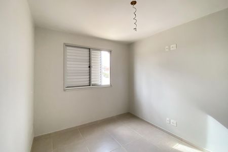 Apartamento à venda com 111m², 2 quartos e 2 vagas Apartamento à venda com 111m², 2 quartos e 2 vagasQuarto 1