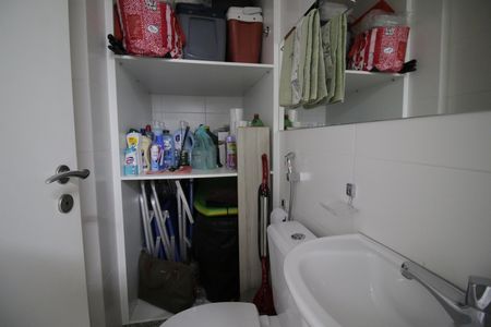 Apartamento à venda com 129m², 4 quartos e 2 vagasBanheiro de serviço