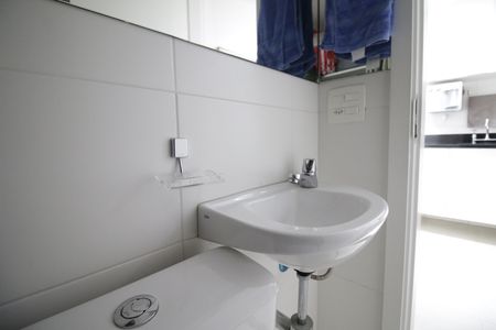 Apartamento à venda com 129m², 4 quartos e 2 vagasBanheiro de serviço