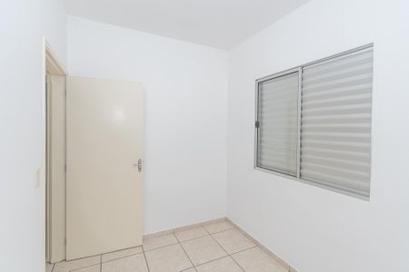 Apartamento para alugar com 70m², 3 quartos e 1 vaga Apartamento para alugar com 70m², 3 quartos e 1 vagaQuarto 3