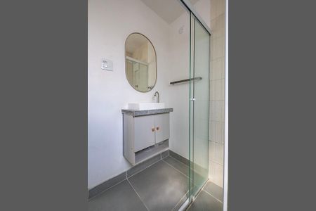 Apartamento à venda com 59m², 2 quartos e 1 vaga Apartamento à venda com 59m², 2 quartos e 1 vagaBanheiro