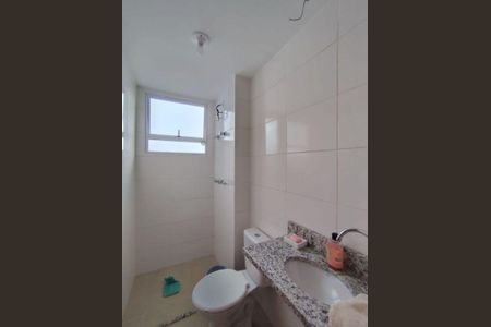 Apartamento para alugar com 55m², 2 quartos e sem vaga Apartamento para alugar com 55m², 2 quartos e sem vagaBanheiro 1