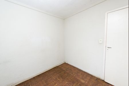 Apartamento à venda com 39m², 2 quartos e 1 vaga Apartamento à venda com 39m², 2 quartos e 1 vagaQuarto 2