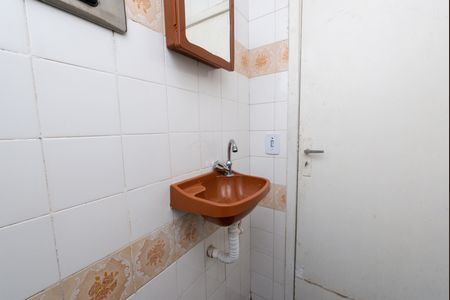 Apartamento à venda com 39m², 2 quartos e 1 vaga Apartamento à venda com 39m², 2 quartos e 1 vagaBanheiro