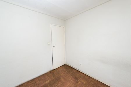 Apartamento à venda com 39m², 2 quartos e 1 vaga Apartamento à venda com 39m², 2 quartos e 1 vagaQuarto 2