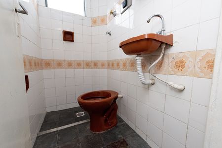 Apartamento à venda com 39m², 2 quartos e 1 vaga Apartamento à venda com 39m², 2 quartos e 1 vagaBanheiro