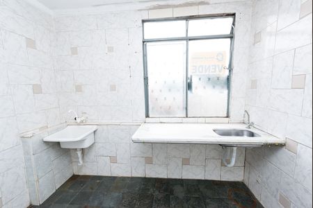 Apartamento à venda com 39m², 2 quartos e 1 vaga Apartamento à venda com 39m², 2 quartos e 1 vagaCozinha