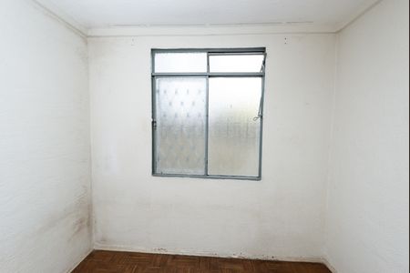 Apartamento à venda com 39m², 2 quartos e 1 vaga Apartamento à venda com 39m², 2 quartos e 1 vagaQuarto 1