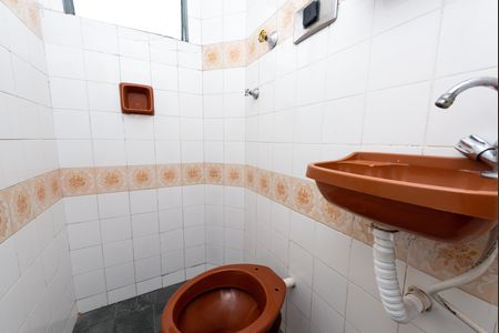Apartamento à venda com 39m², 2 quartos e 1 vaga Apartamento à venda com 39m², 2 quartos e 1 vagaBanheiro
