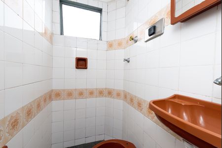 Apartamento à venda com 39m², 2 quartos e 1 vaga Apartamento à venda com 39m², 2 quartos e 1 vagaBanheiro