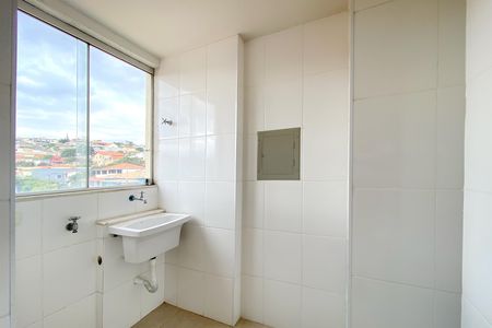 Apartamento à venda com 55m², 2 quartos e 2 vagas Apartamento à venda com 55m², 2 quartos e 2 vagasÁrea de Serviço