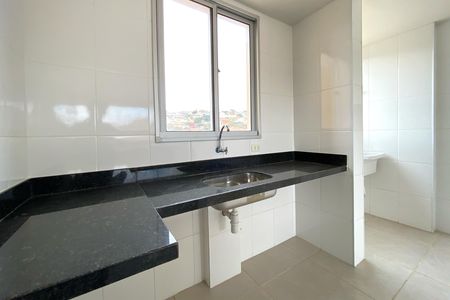 Apartamento à venda com 55m², 2 quartos e 2 vagas Apartamento à venda com 55m², 2 quartos e 2 vagasCozinha