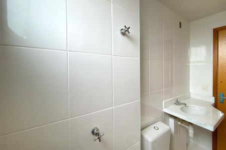 Apartamento à venda com 55m², 2 quartos e 2 vagas Apartamento à venda com 55m², 2 quartos e 2 vagasBanheiro