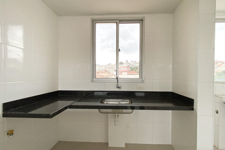 Apartamento à venda com 55m², 2 quartos e 2 vagas Apartamento à venda com 55m², 2 quartos e 2 vagasCozinha