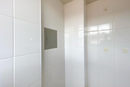 Apartamento à venda com 55m², 2 quartos e 2 vagas Apartamento à venda com 55m², 2 quartos e 2 vagasÁrea de Serviço