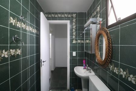 Apartamento para alugar com 138m², 3 quartos e 2 vagas Apartamento para alugar com 138m², 3 quartos e 2 vagasBanheiro Suíte