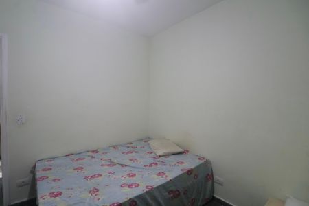 Apartamento para alugar com 138m², 3 quartos e 2 vagas Apartamento para alugar com 138m², 3 quartos e 2 vagasQuarto