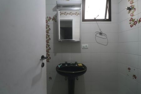 Apartamento para alugar com 138m², 3 quartos e 2 vagas Apartamento para alugar com 138m², 3 quartos e 2 vagasBanheiro Social