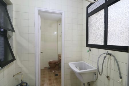Apartamento para alugar com 138m², 3 quartos e 2 vagas Apartamento para alugar com 138m², 3 quartos e 2 vagasÁrea de Serviço