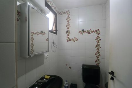 Apartamento para alugar com 138m², 3 quartos e 2 vagas Apartamento para alugar com 138m², 3 quartos e 2 vagasBanheiro Social