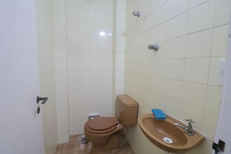 Apartamento para alugar com 138m², 3 quartos e 2 vagas Apartamento para alugar com 138m², 3 quartos e 2 vagasBanheiro de serviço