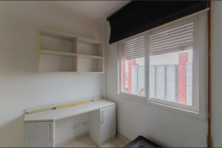 Quarto de kitnet/studio à venda com 1 quarto, 33m² em Liberdade, São Paulo