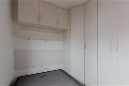 Quarto de kitnet/studio à venda com 1 quarto, 33m² em Liberdade, São Paulo