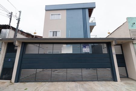 Apartamento para alugar com 30m², 1 quarto e sem vaga Apartamento para alugar com 30m², 1 quarto e sem vagaFachada
