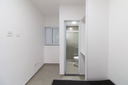 Quarto de apartamento para alugar com 1 quarto, 30m² em Jardim Bonfiglioli, São Paulo
