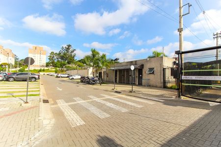 Apartamento à venda com 46m², 2 quartos e 1 vagaEstacionamento