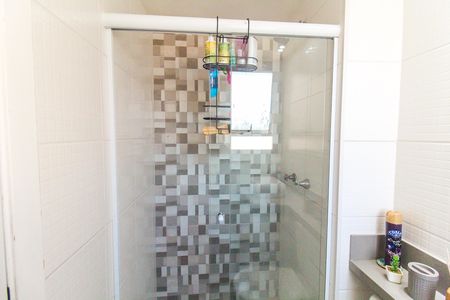 Apartamento à venda com 46m², 2 quartos e 1 vagaBanheiro