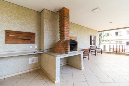 Apartamento à venda com 46m², 2 quartos e 1 vagaÁrea comum - Churrasqueira