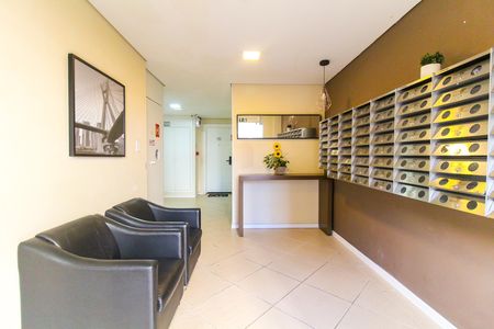 Apartamento à venda com 46m², 2 quartos e 1 vagaHall