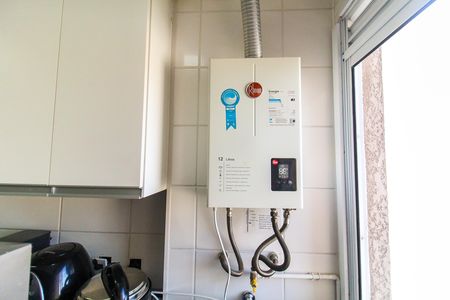 Apartamento à venda com 46m², 2 quartos e 1 vagaCozinha e Área de Serviço