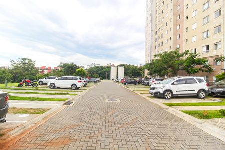 Apartamento à venda com 46m², 2 quartos e 1 vagaEstacionamento