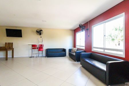 Apartamento à venda com 46m², 2 quartos e 1 vagaÁrea Gourmet