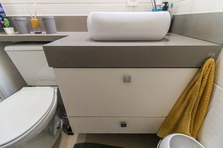 Apartamento à venda com 46m², 2 quartos e 1 vagaBanheiro