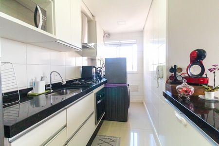 Apartamento à venda com 46m², 2 quartos e 1 vagaCozinha e Área de Serviço