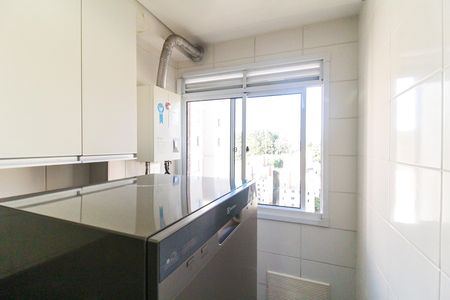 Apartamento à venda com 46m², 2 quartos e 1 vagaCozinha e Área de Serviço
