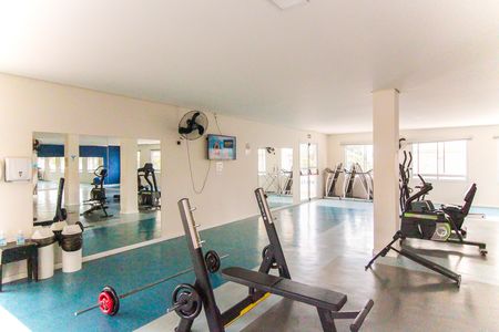Apartamento à venda com 46m², 2 quartos e 1 vagaÁrea comum - Academia