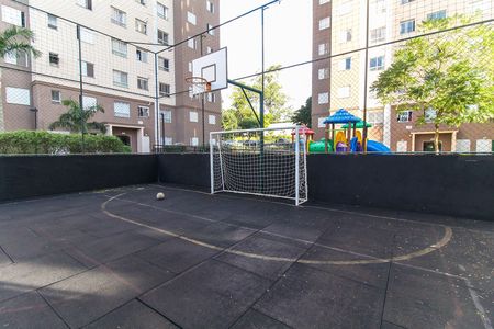 Apartamento à venda com 46m², 2 quartos e 1 vagaQuadra Esportiva