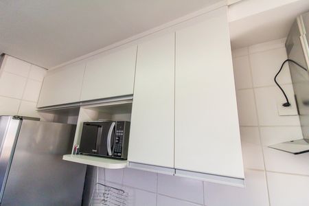 Apartamento à venda com 46m², 2 quartos e 1 vagaCozinha e Área de Serviço
