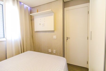 Apartamento à venda com 46m², 2 quartos e 1 vagaQuarto 2