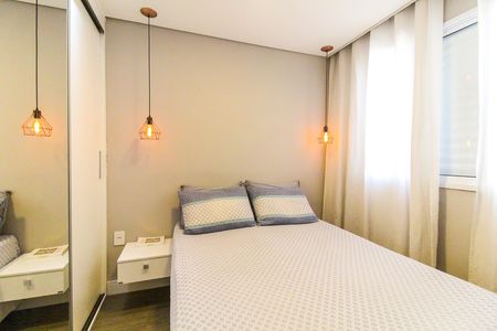 Apartamento à venda com 46m², 2 quartos e 1 vagaQuarto 2