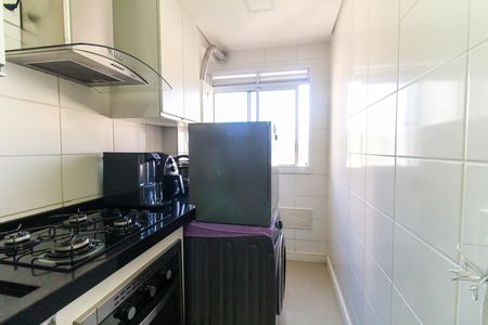 Apartamento à venda com 46m², 2 quartos e 1 vagaCozinha e Área de Serviço
