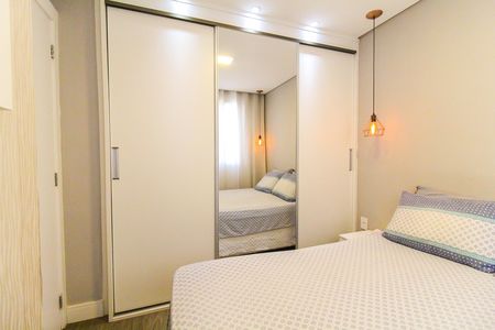 Apartamento à venda com 46m², 2 quartos e 1 vagaQuarto 2